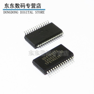 贴片 UDA1341TS 编程解码器 芯片 集成电路IC SSOP28 全新
