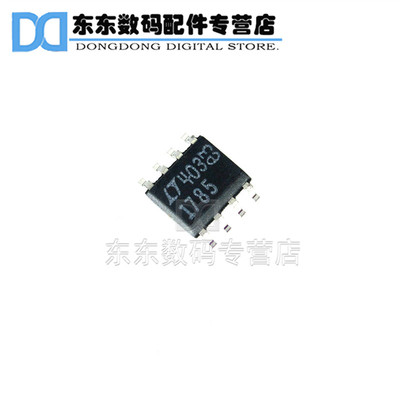 LT1785CS8 LT1785 封装SOP-8 驱动器 集成电路IC 芯片