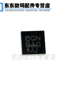 MAX14640ETA+T 封装TDFN8 丝印BQN USB开关IC 芯片