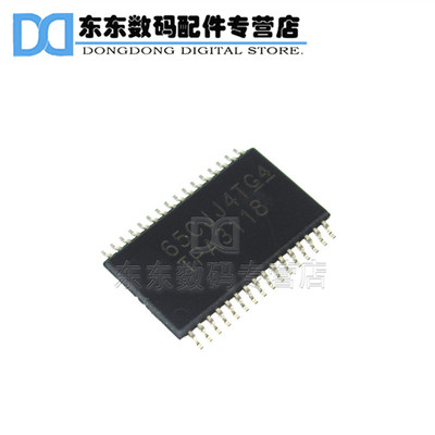 TPA3118D2DAPR TPA3118 贴片 D类音频放大器 HSSOP32