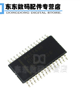 MAX7456EUI MAX7456 显示驱动器IC 芯片 TSSOP-28 贴片