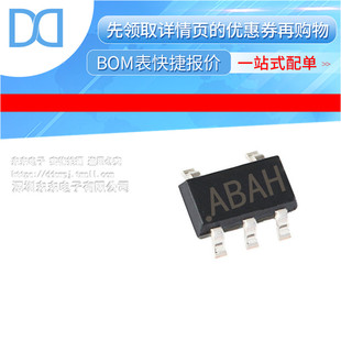MAX4214EUK SOT23 原裝 正品 絲印ABAH 運算放大器