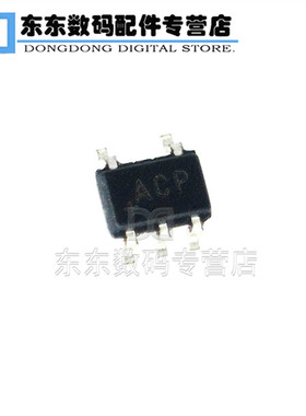 LMX321AXK SC70-5 贴片 运算放大器 印字ACP 芯片