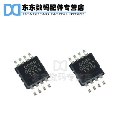 PACDN006MR MSOP-8 贴片 丝印006R 电路保护管芯片