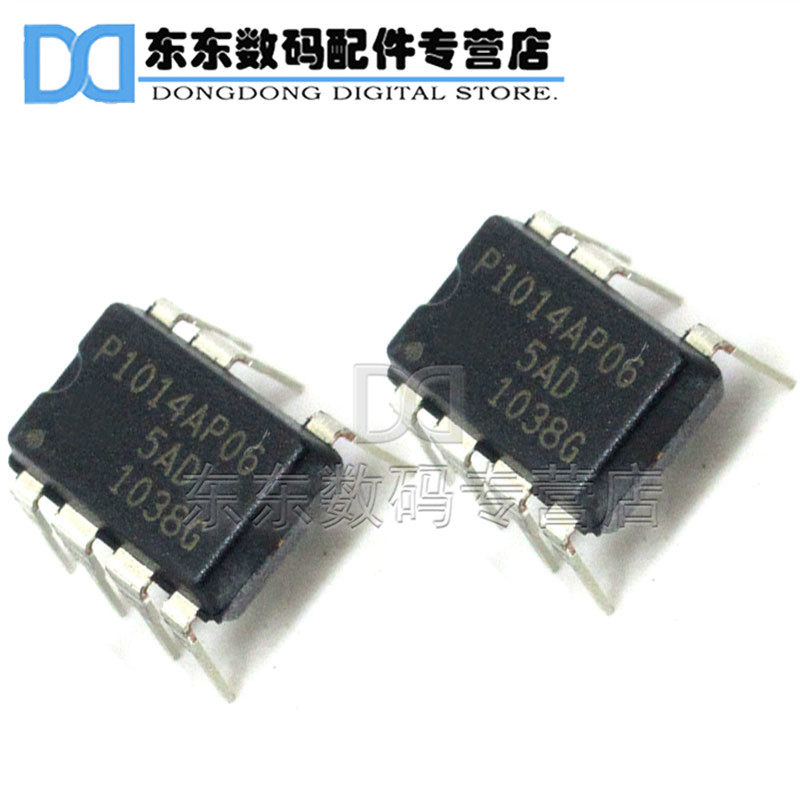 NCP1014AP065G P1014AP06 液晶电源管理IC 芯片 DIP-7