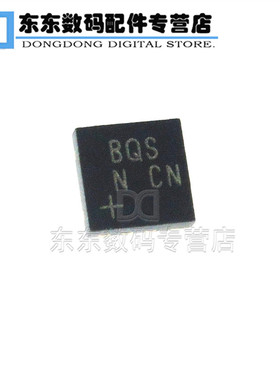 MAX9650ATA+TC93 封装TDFN-8 运算放大器 印字BQS