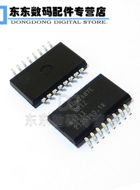 原装正品 ADM2687EBRIZ SOP16 数字隔离器 芯片 集成IC