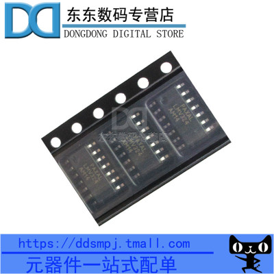 LMV324AM14X LMV324 TSSOP14 芯片 放大器IC 全新