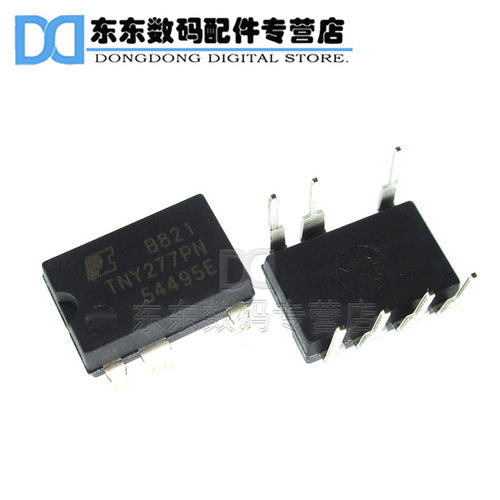 TNY277PN 直插 电源管理芯片 DIP-8 全新原装
