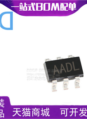 MAX4624EUT+T 丝印AADL 封装SOT23-6 模拟开关器 集成电路芯片