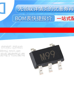 ADCMP361YRJZ-REEL7 IC COMPARATOR SINGLE OD SOT23-5 原装正品