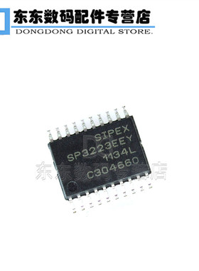 SP3223EEY-L SP3223EEY TSSOP-20 贴片 RS-232接口芯片