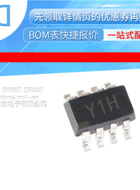 AD8293G80ARJZ-R7 SOT23-8 缓冲/运算放大器 原装正品