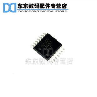 LMV934MTX LMV934MT 贴片 运算放大器 芯片 TSSOP-14