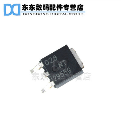 NTD2955T4G TO-252 贴片 60V 12A 场效应管 MOSFET