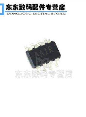 LMX358AKA SOT23-8 贴片 运算放大器 丝印AAIR 芯片