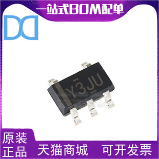 TLVH431BCDBVR SOT23-5 丝印Y3JU 电压基准芯片 原装正品