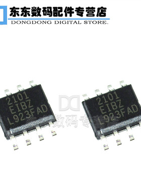 ICE2PCS02G 2PCS02 SOIC-8 贴片 单机功率因数修正芯片