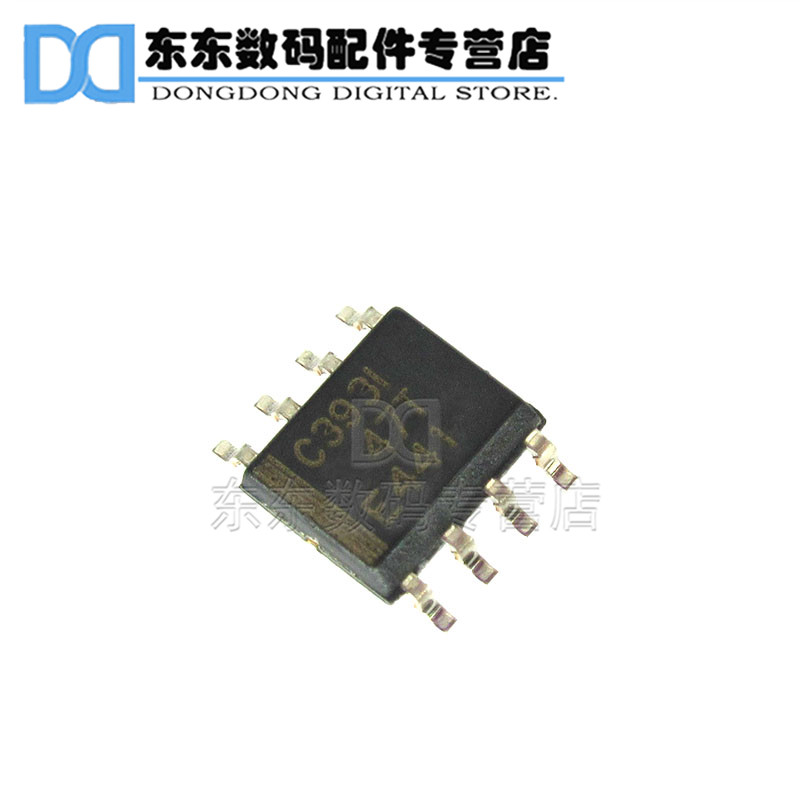TLC393IDR C393I 贴片 SOP-8 电压比较器 IC 芯片 全新