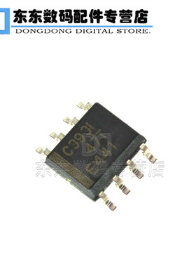 TLC393IDR C393I 贴片 SOP-8 电压比较器 IC 芯片 全新