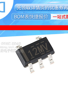 OPA197IDBVR SOT23-5 丝印12MV 运算放大器 原装正品