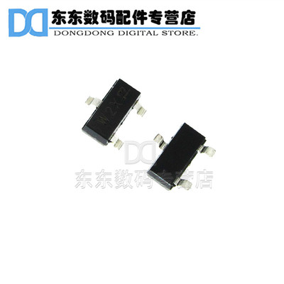 PMBT4401 SOT-23 贴片 40V/600mA 丝印W2X 全新原装
