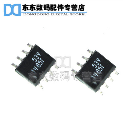 LTC1485IS8#PBF 1485I 差分总线收发 IC 芯片 SOP-8