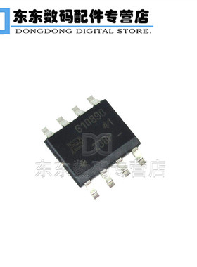 TISP61089BDR-S 贴片晶闸管 集成IC 芯片 封装SOP-8