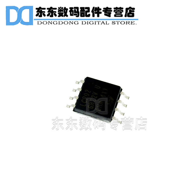 LCP02-150B1RL 晶闸管 集成IC 芯片 SOP-8 LCP02