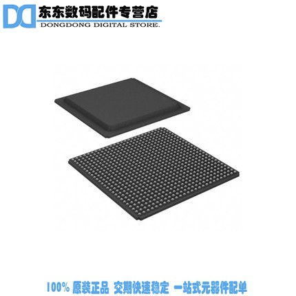 XC7K70T-2FBG484C 【IC FPGA 285 I/O 484FCBGA】原装正品