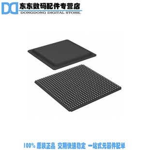 XC7K70T 2FBG484C FPGA 285 原装 正品 484FCBGA