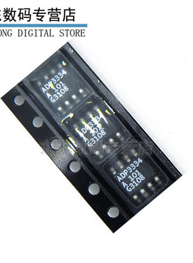 贴片 ADP3334ARZ ADP3334A 封装SOP8 集成IC 芯片