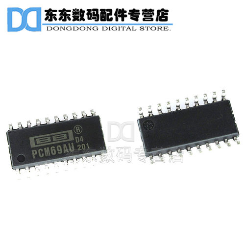 PCM69AU 贴片 SOP-20 数字模拟转换器 IC 芯片