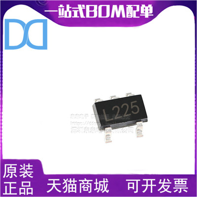 MIC5235-2.5BM5 封装SOT23-5 丝印L225 线性稳压器 集成电路ic