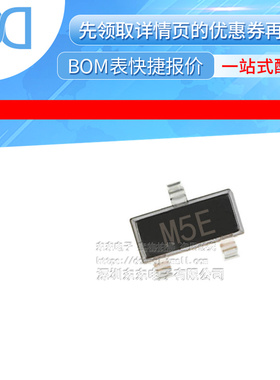 ADM1815-10ARTZ-RL7 IC MONITOR RESET 2.88V SOT23 原装正品