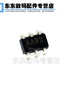 MAX2607EUT+T 封装SOT23-6 丝印AABD VCO振荡器IC 芯片