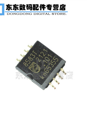 PCF8583T 8583T SOP-8 贴片 实时时钟芯片 IC 全新原装