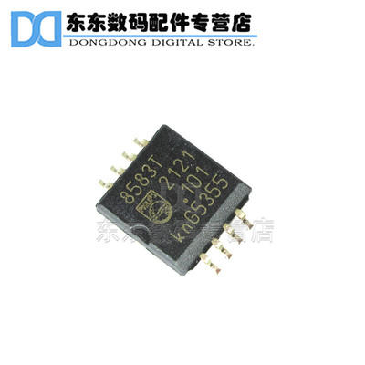 PCF8583T 8583T SOP-8 贴片 实时时钟芯片 IC 全新原装