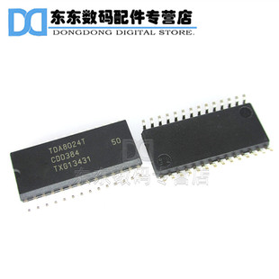 TDA8024T/C1 TDA8024 SOP-28 贴片 IC卡接口芯片