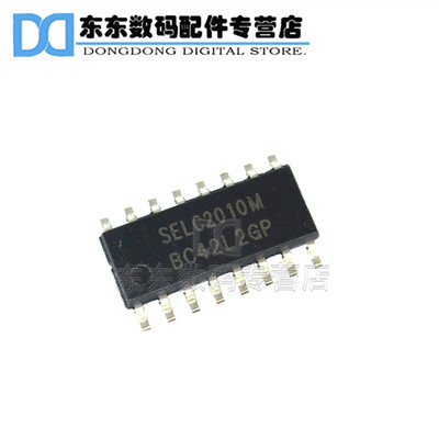 SELC2010M SOP-16 贴片 液晶电源芯片 IC 原装正品