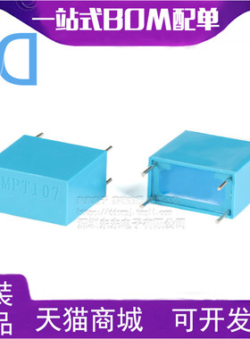 电流互感器ZMPT107-1/101B ZMCT103C/102/131/118A/118F CT104A