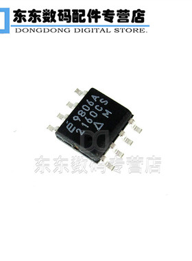 EL2160CS 2160CS 封装SOP-8 电流反馈放大器 集成电路IC 芯片
