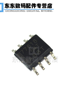 TPS77618DR SOP-8 贴片 线下稳压器 集成IC 芯片