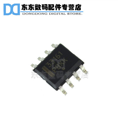 MC33161DR2G 33161 芯片 SOIC-8 电压检测器 全新原装