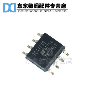 TEA1733T/N1 TEA1733T SOP-8 贴片 液晶电源管理 IC 芯片