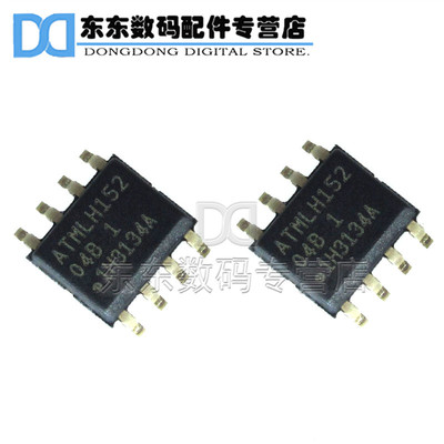 AT24C04BN-SH-T SOIC-8 贴片 丝印04B 编程器存储器芯片