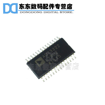 AD73322LARU TSSOP-28 贴片 16位模数转换器 IC 芯片
