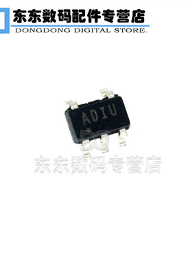 MAX4372TEUK+T SOT23-5 丝印ADIU 电流灵敏放大器