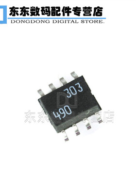 LTC490CS8 SOP-8 贴片 差分驱动器 集成IC 芯片