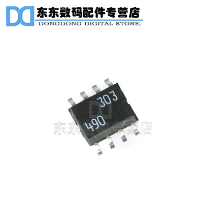 LTC490CS8 SOP-8 贴片 差分驱动器 集成IC 芯片